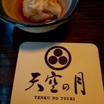 天空の月 - 