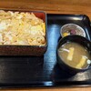 味のきばらし - 