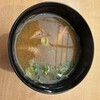 金鮨 - 