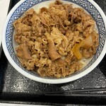 吉野家 - 