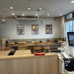 吉野家 - 