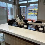 吉野家 - 