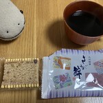 村岡屋 - きれいな　だんめんだぁ