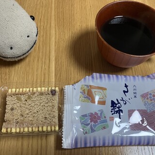 村岡屋_1