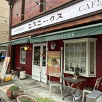 エスニークス - 