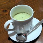 カクテルバー エデン - チャーム