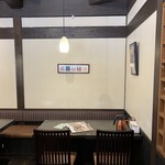 つる亀庵 - 店内
