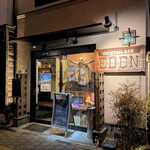 カクテルバー エデン - 外観