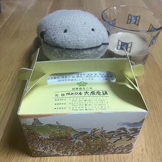 元祖阿わび屋大原老舗_1