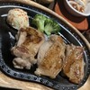 びっくりドンキー 上新庄店