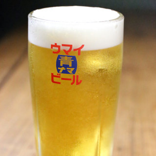 昔ながらの生ビール、『アサヒ青生ビール』が味わえます◎