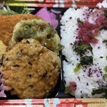 マルアイ - 料理写真: