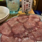 大衆ホルモン・やきにく 煙力 - 