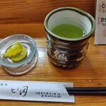 鮨処 きよ田 - タクアン＋お茶