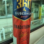 鮨処 きよ田 - 【おまけ】　駅併設の久慈琥珀の店で売られていたリトアニアのビール
