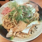 はち八 - 