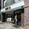 ドトールコーヒーショップ - ドトールコーヒーショップ 新横浜国際ホテル店