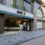 ドトールコーヒーショップ - ドトールコーヒーショップ 新横浜国際ホテル店