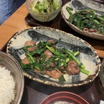 ここのつ - 