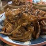 宇ち多゛ - 