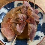 宇ち多゛ - 