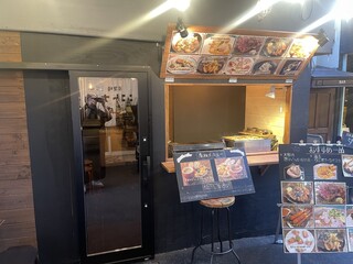 串カツ酒場 - 