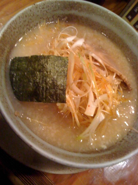 Ramen Yattaru Shinjuku Ten