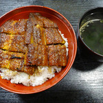 一色うなぎ - うなぎ丼