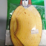 マッターホーン - 十二単ではありません（笑）