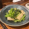 遊猿 - 
