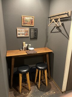串カツ酒場 - 