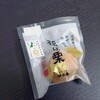 館最中本舗　湖月庵 - 料理写真: