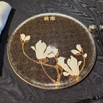 故宮 - 