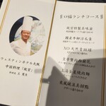 故宮 - 