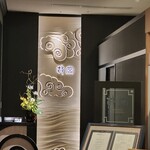 故宮 - 