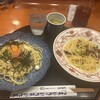 五右衛門 八重洲1丁目店