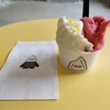 MITAKE HOLIDAY GELATO - 
