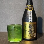 多幸山 - 