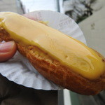 リュードパッシー - エクレール・キャラメル