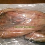 マルヤ水産 沼津港直売店 - 大きさは３０ｃｍオーバー！！