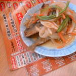 晩杯屋 大塚北口店 - 豆アジの南蛮漬け（クーポン）