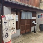 麺屋 K - 