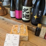 浅草 更科天狐 - 「おまかせ日本酒4種呑み比べ」
