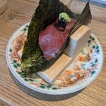 浅草 更科天狐 - 「やま幸鮪の手巻き」