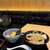 松戸富田製麺 - 料理写真: