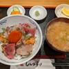 しんのすけ - 