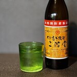 多幸山 - 