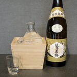 多幸山 - 