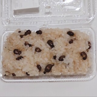 伊勢屋_0