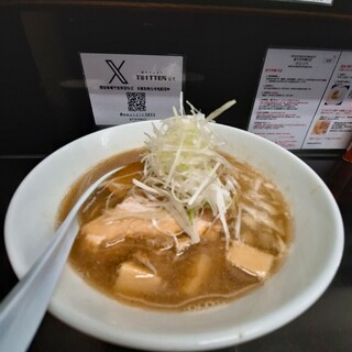 煮干中華そば のじじR_0